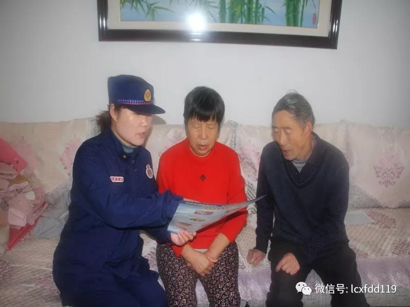 陵川县消防大队深入住宅小区宣传 握紧消防“生命线”